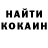 Alpha PVP крисы CK Vadim Karmannik