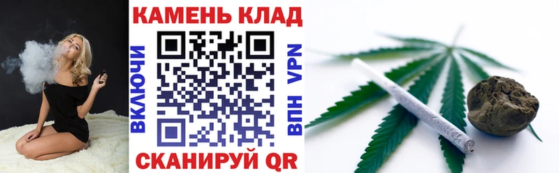 Гашиш гарик  где купить наркоту  Братск 