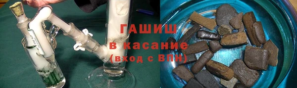 jwh Медвежьегорск