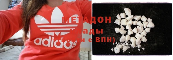 прущая мука Домодедово