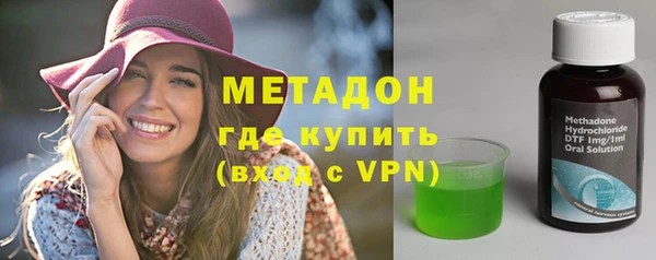 твердый Мегион