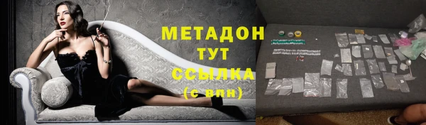 прущая мука Медногорск