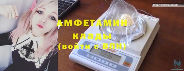 jwh Медвежьегорск