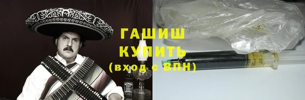 экстази Майский