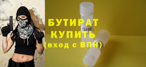 jwh Медвежьегорск