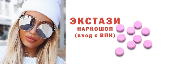 прущая мука Медногорск
