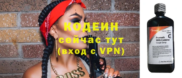 jwh Медвежьегорск