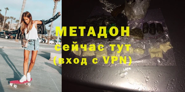 jwh Медвежьегорск