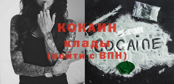 jwh Медвежьегорск