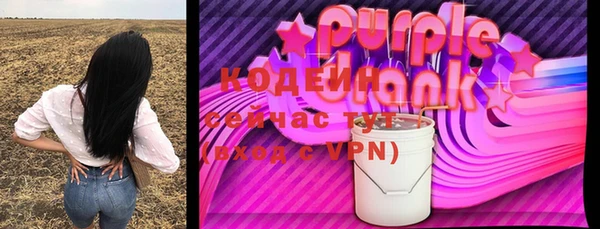 прущая мука Медногорск