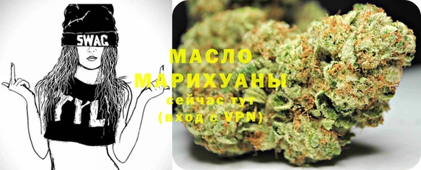 jwh Медвежьегорск