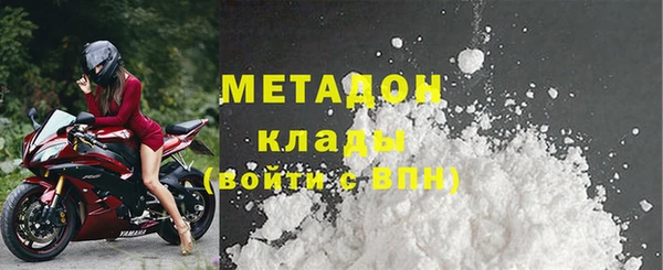 прущая мука Медногорск