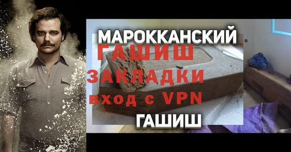 jwh Медвежьегорск
