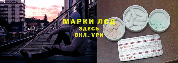 прущая мука Медногорск
