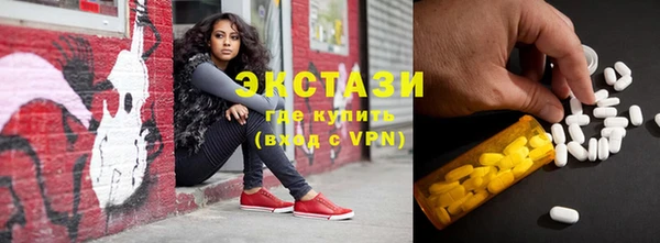 прущая мука Магадан