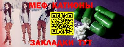 соль курить ск Апшеронск