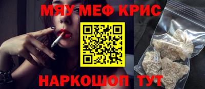 гашик Апрелевка