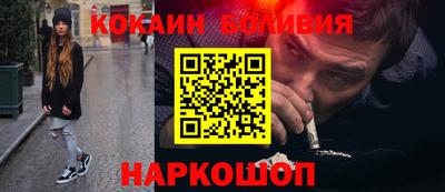 героин Аргун