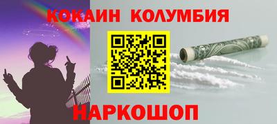 гашик Апрелевка