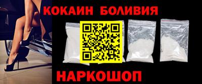 гашик Апрелевка