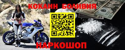гашик Апрелевка