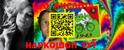 мдма Бузулук