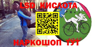 героин Аргун