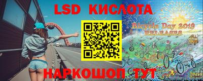 mdpv Бугуруслан