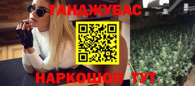 героин Аргун
