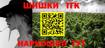героин Аргун