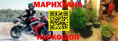 метадон Будённовск