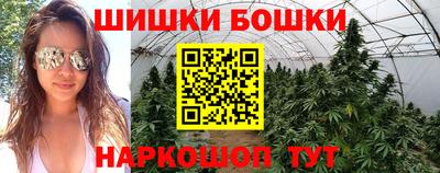 соль курить ск Апшеронск