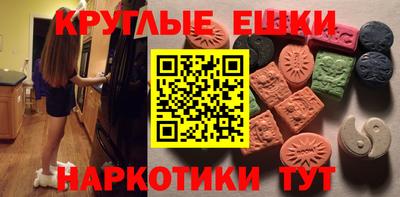 героин Аргун