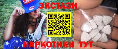героин Аргун