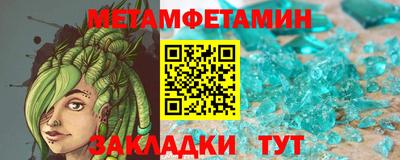 героин Аргун