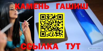 дурь Балахна