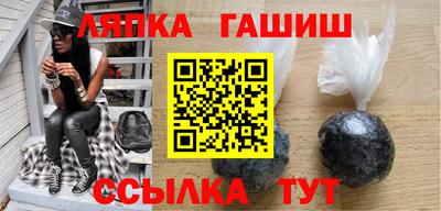 героин Аргун
