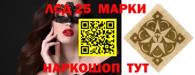 героин Аргун
