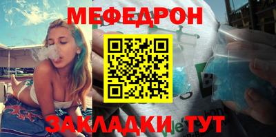 гашик Апрелевка