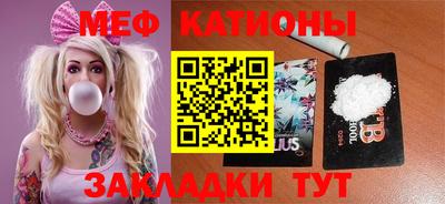 соль курить ск Апшеронск