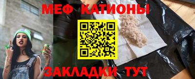 гашик Апрелевка