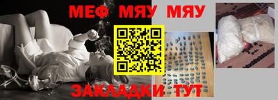 соль курить ск Апшеронск