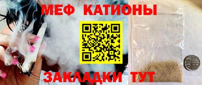 гашик Апрелевка