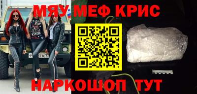 гашик Апрелевка