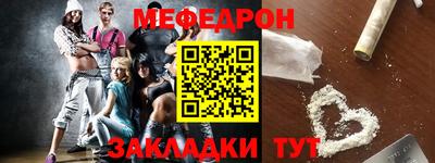 гашик Апрелевка